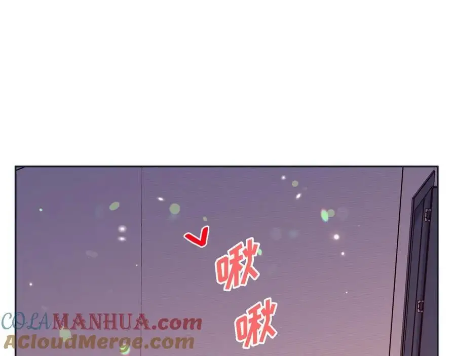 第二季·22·醉酒92
