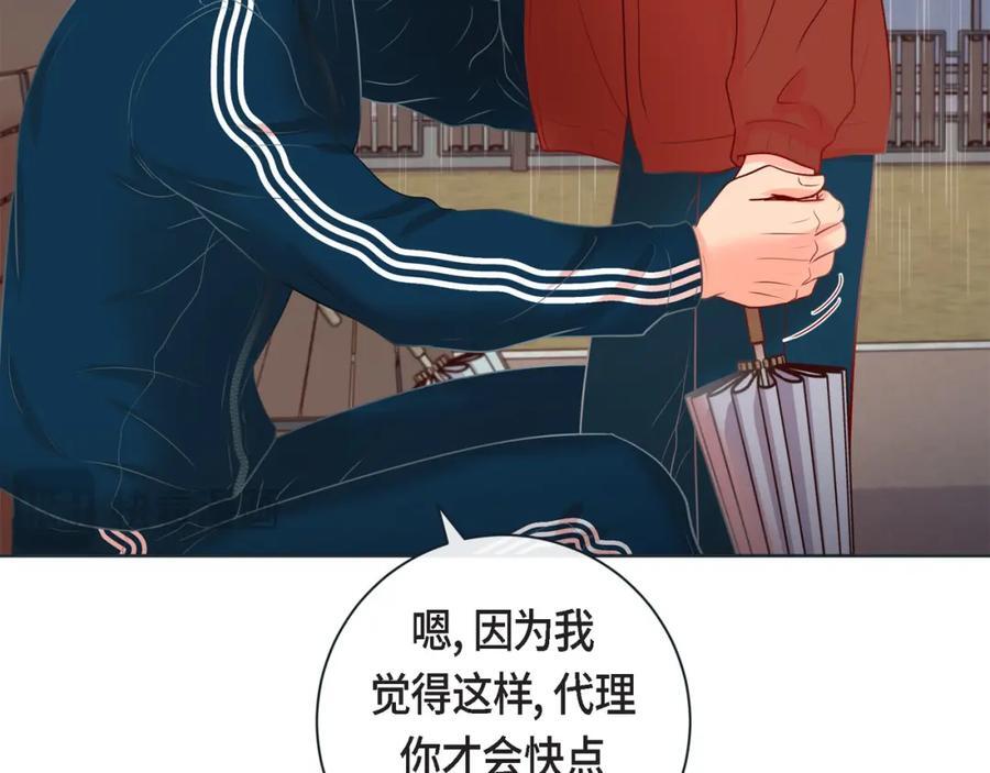 第二季·18·负责21
