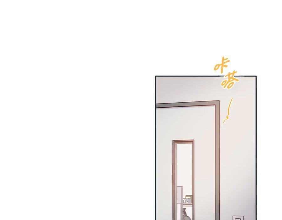 第二季·15·担心99