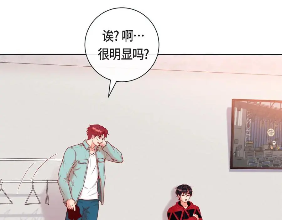 第二季·25·珍惜7