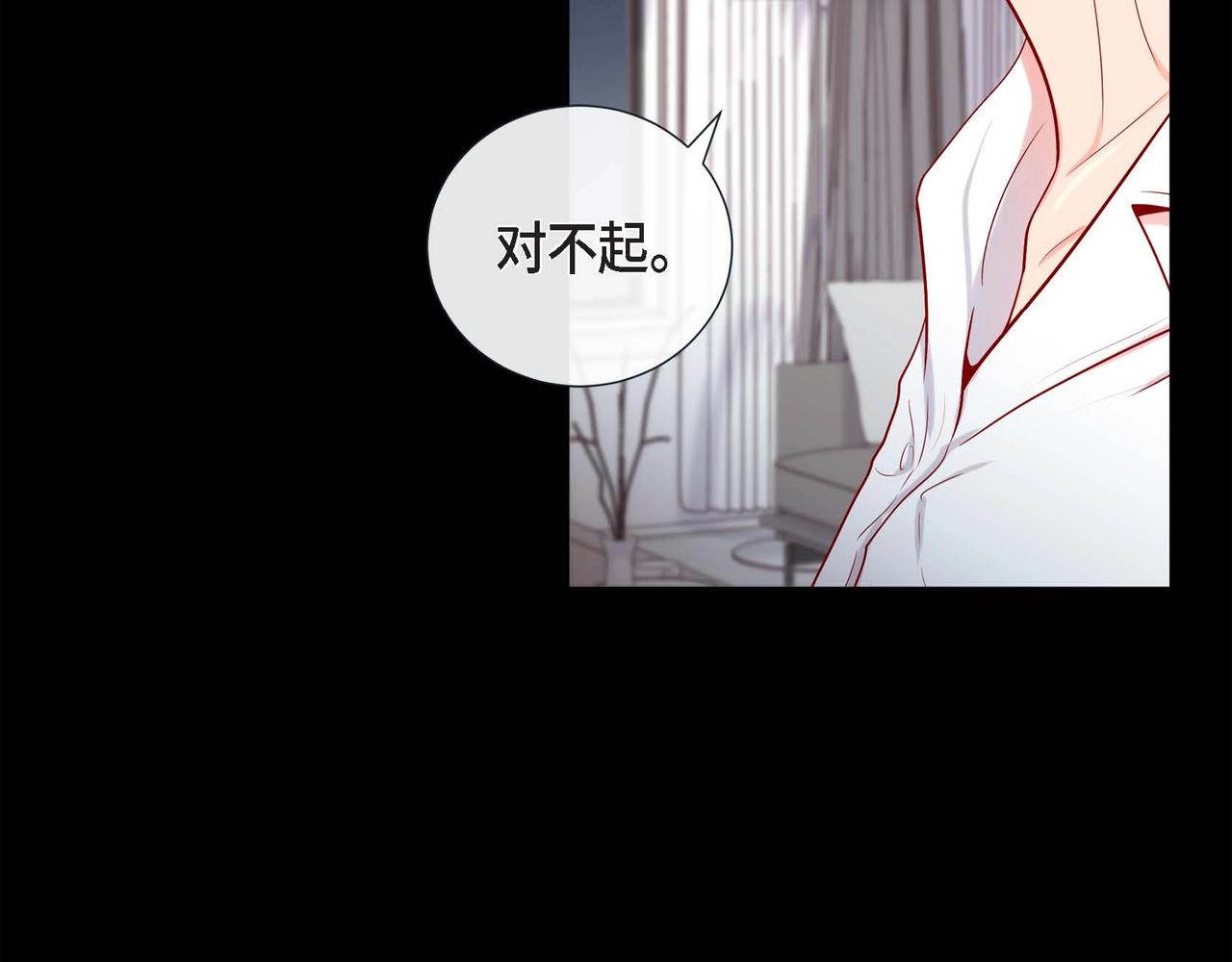 第18话 身体很结实115