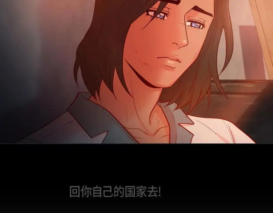 第二季·21·庆幸遇见你57