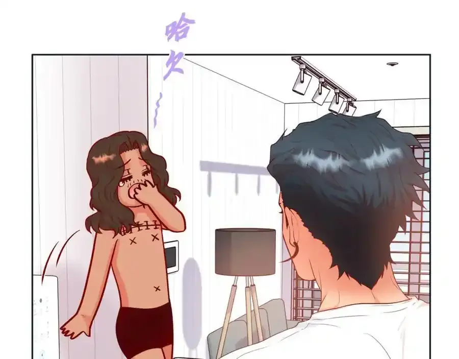 第二季·23·你真可爱10