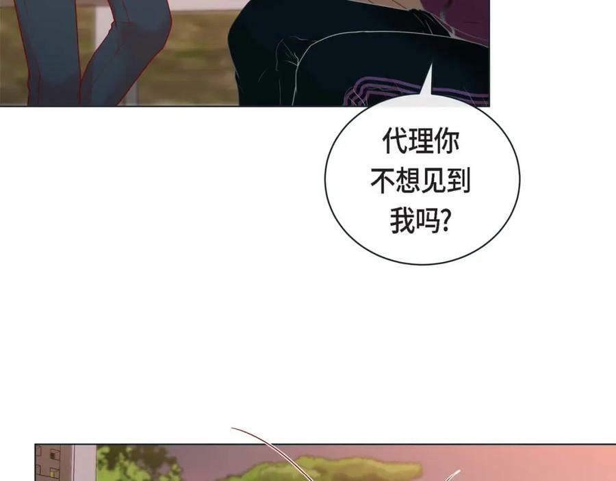 第二季·4·心乱101