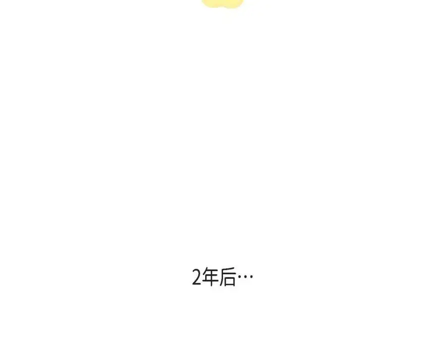 第二季·28·我们回家90