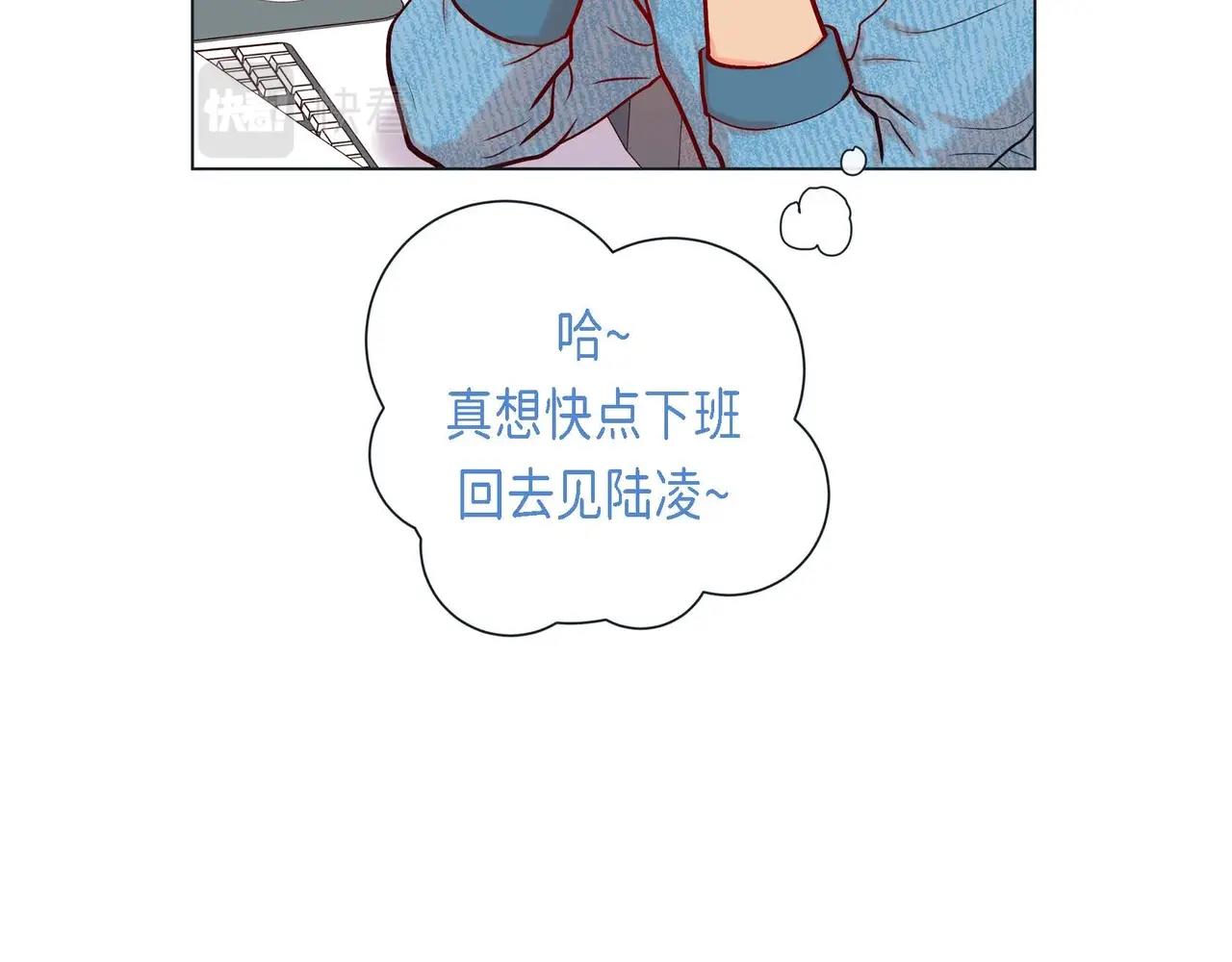 第15话 不要走26