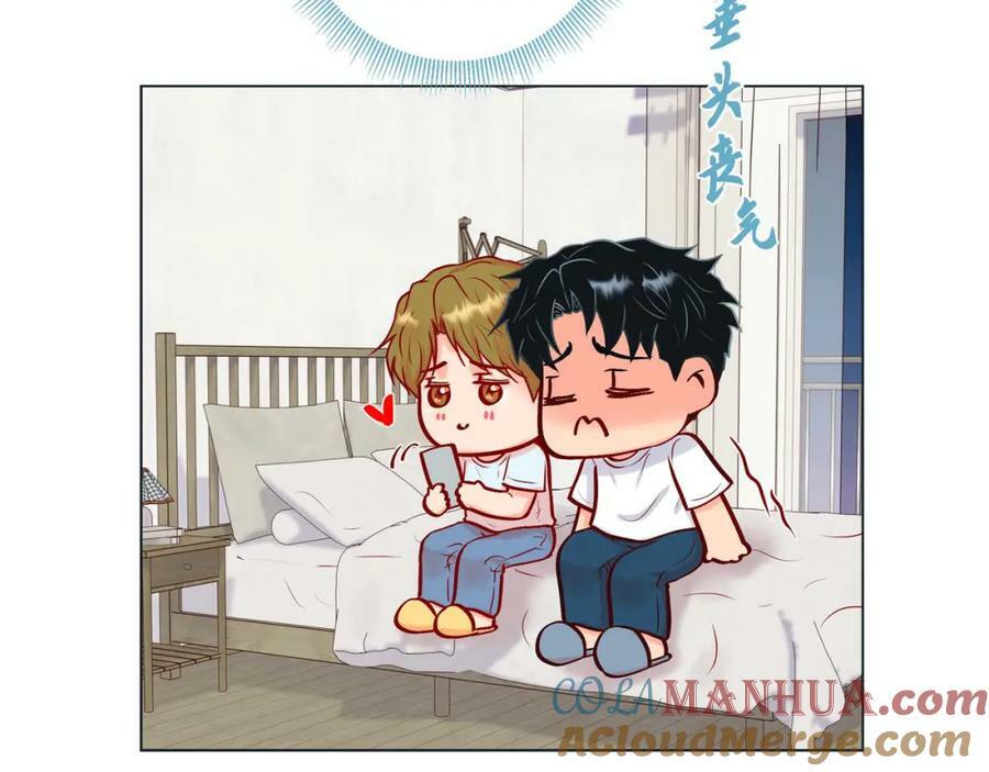 第二季·10·约法三章8