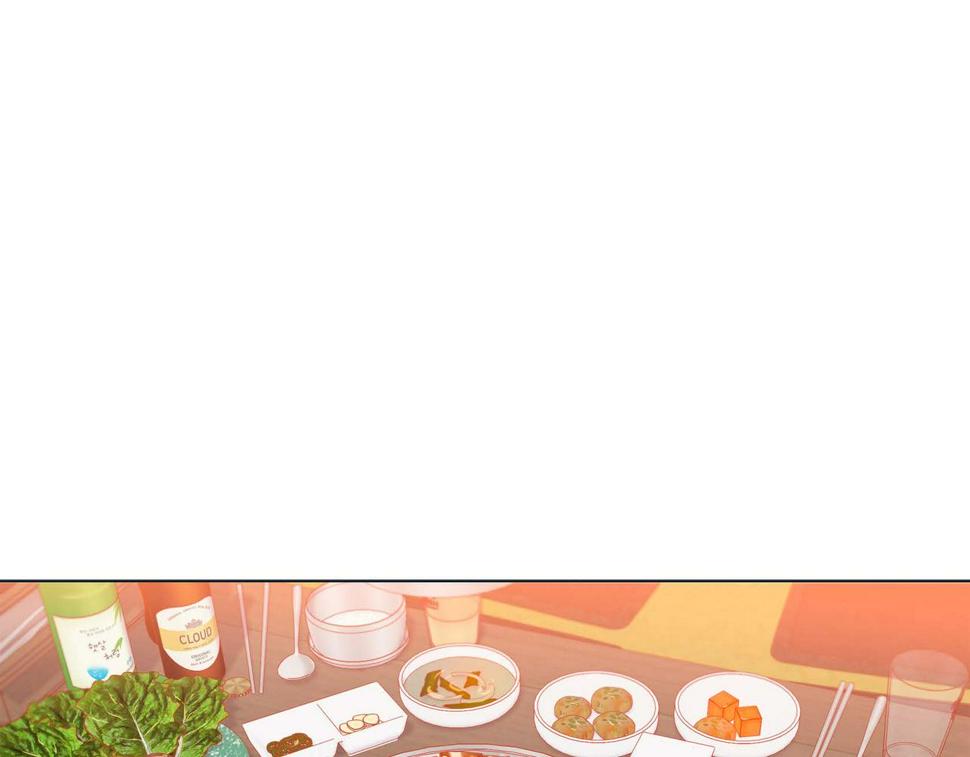 第二季·5·喝醉了4
