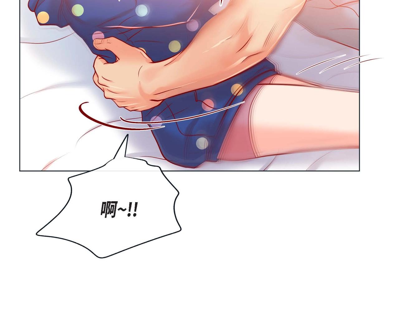 第9话 雌雄同体的身体52