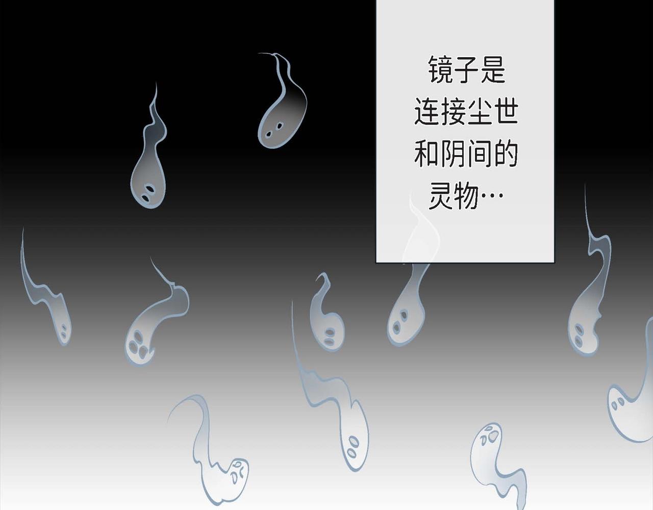 第4话 突然的抱抱12