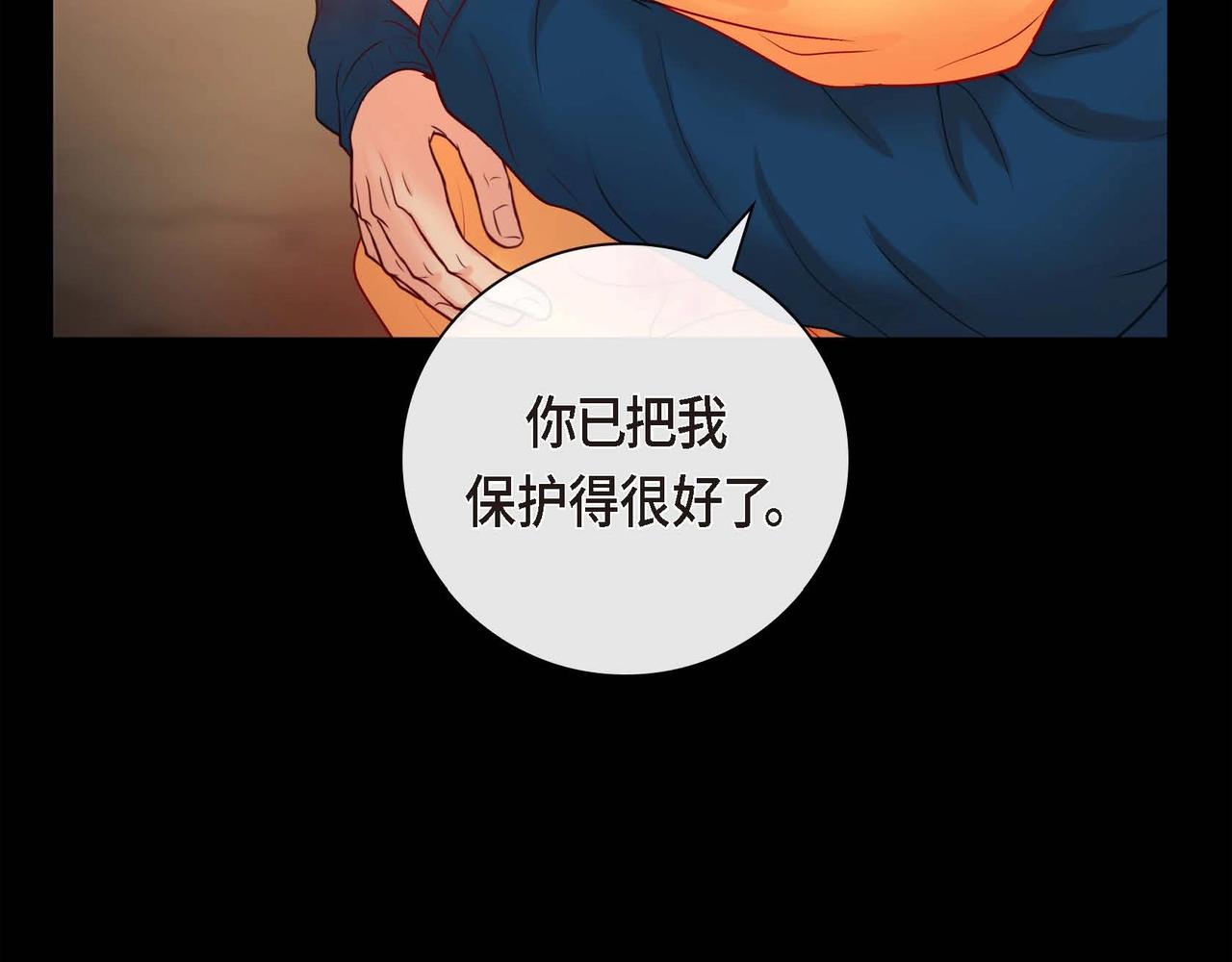 第11话 这表情真不错115