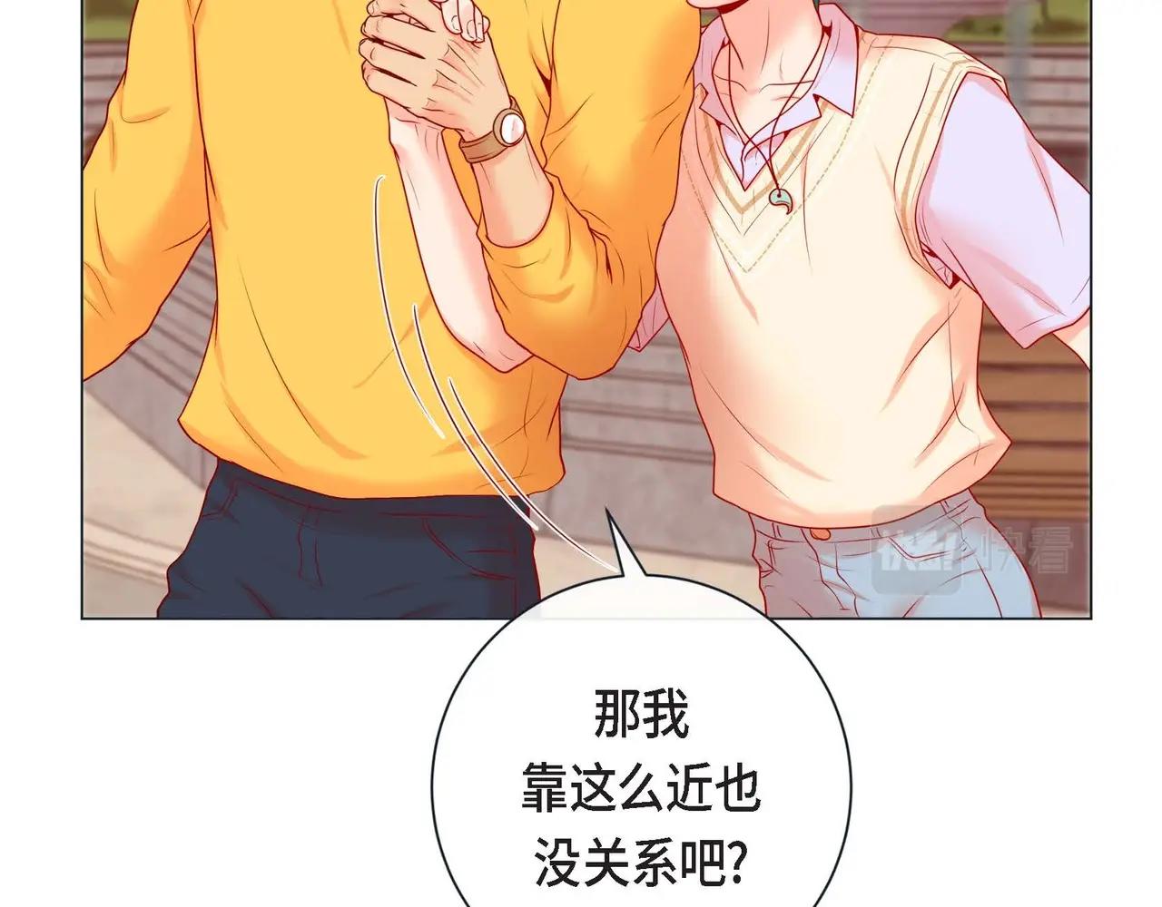 第5话 这是约会吧73