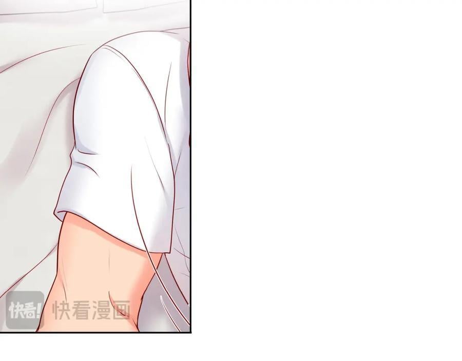 第二季·17·一起生活69