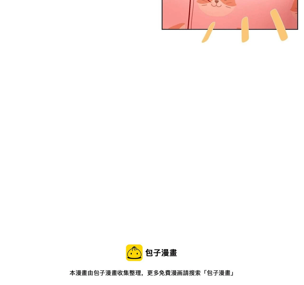 第20话 超甜的一起生活99
