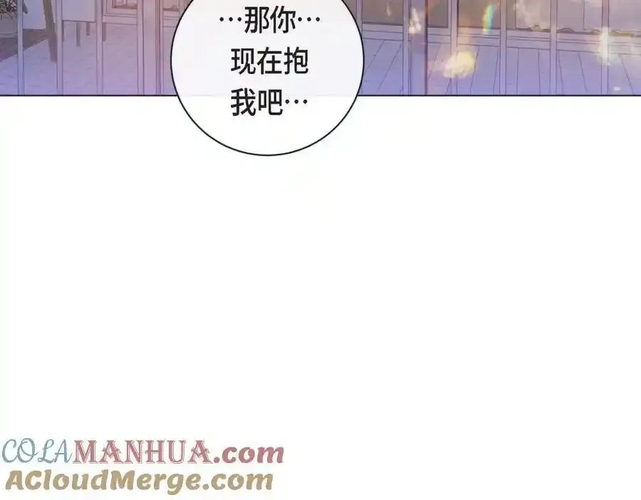 第二季·16·别离开我84