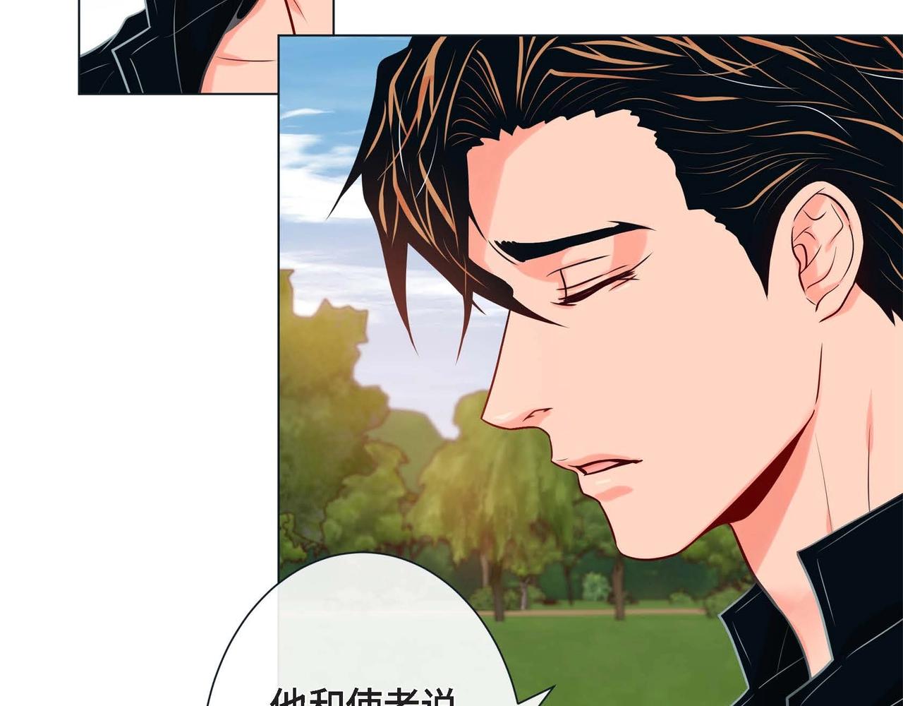 第15话 不要走37