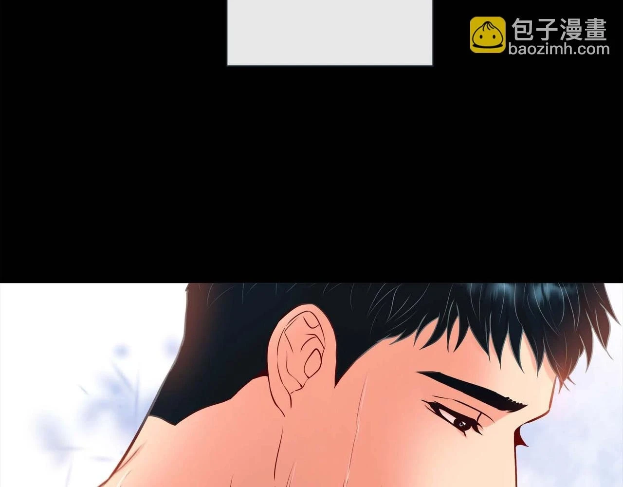 第二季·启·甜甜的酒味21
