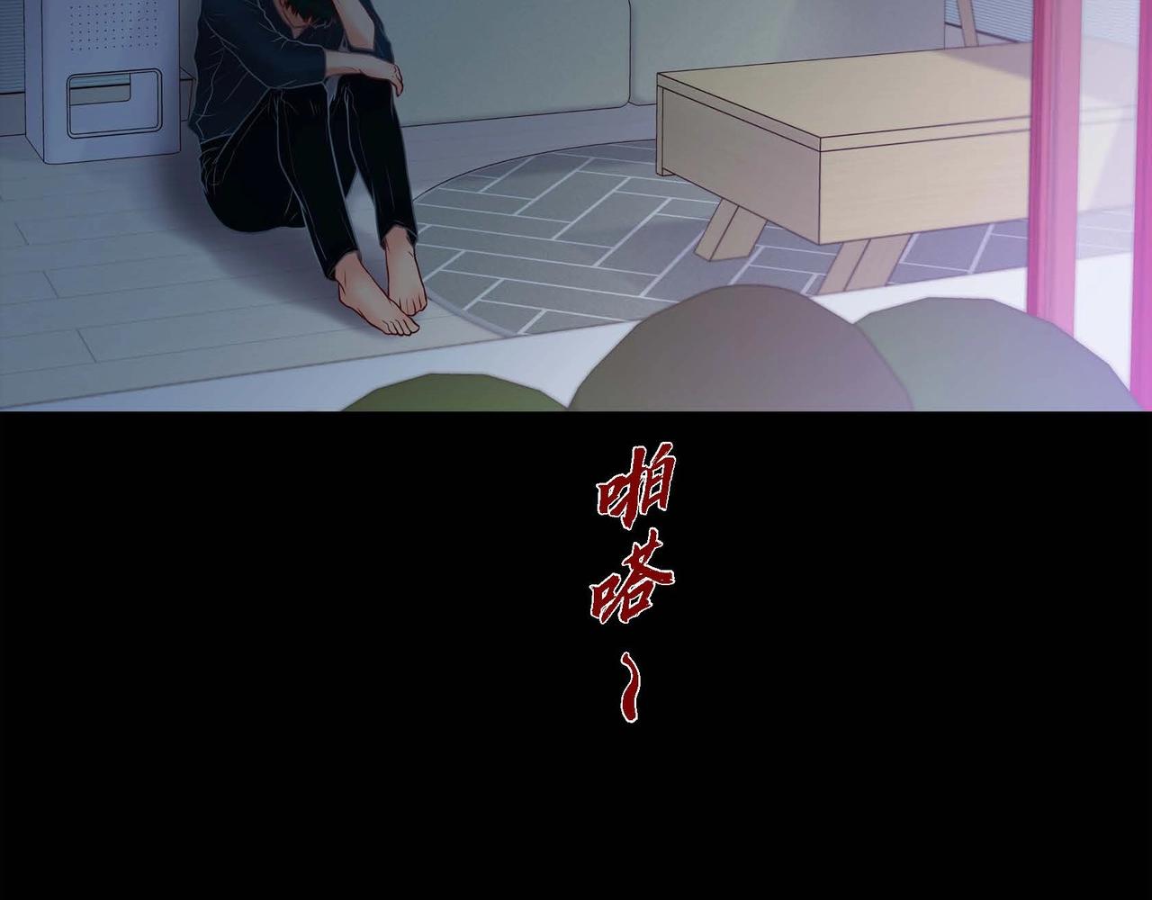 第16话 他还好吗89