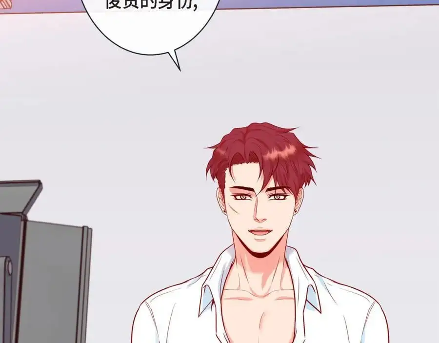第二季·28·我们回家101