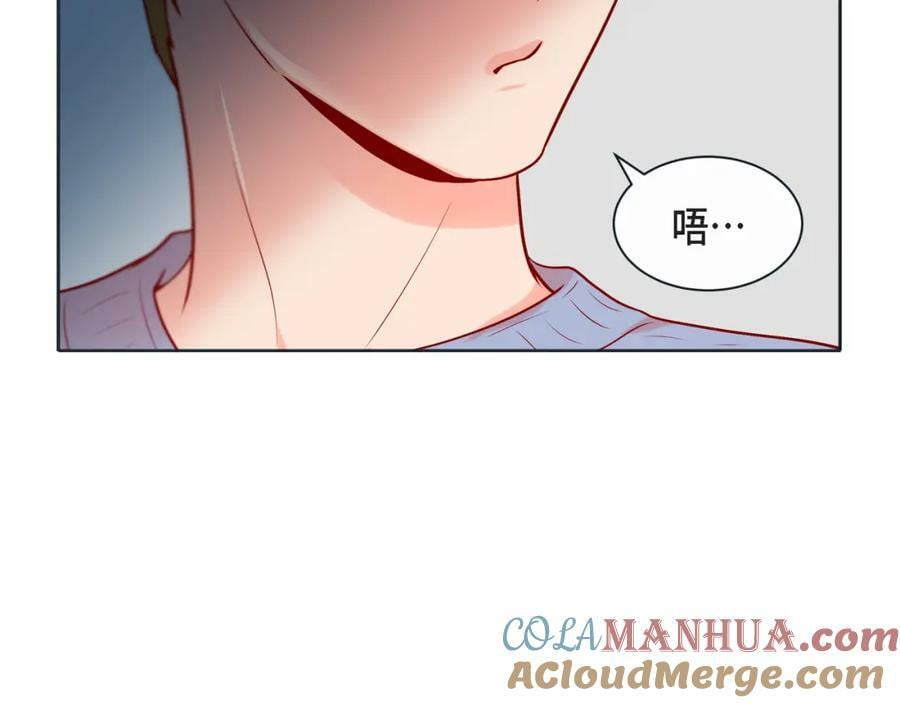 第二季·12·怀抱68