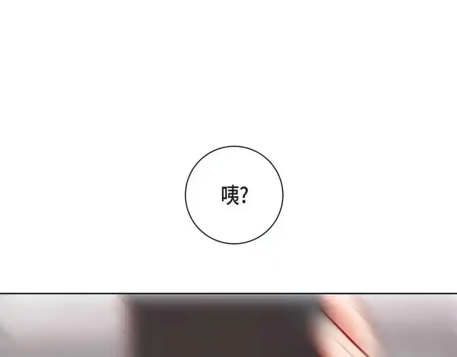 第二季·27·晕倒110