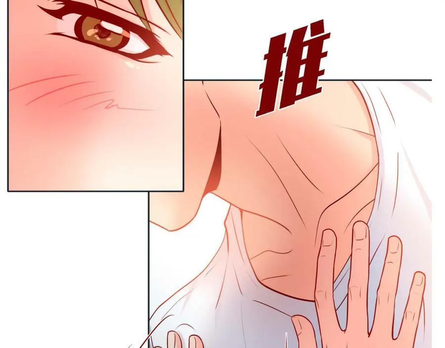 第二季·9·记忆如此深刻78