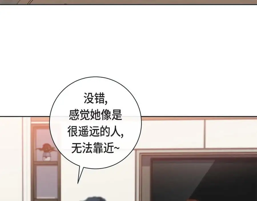 第二季·22·醉酒35
