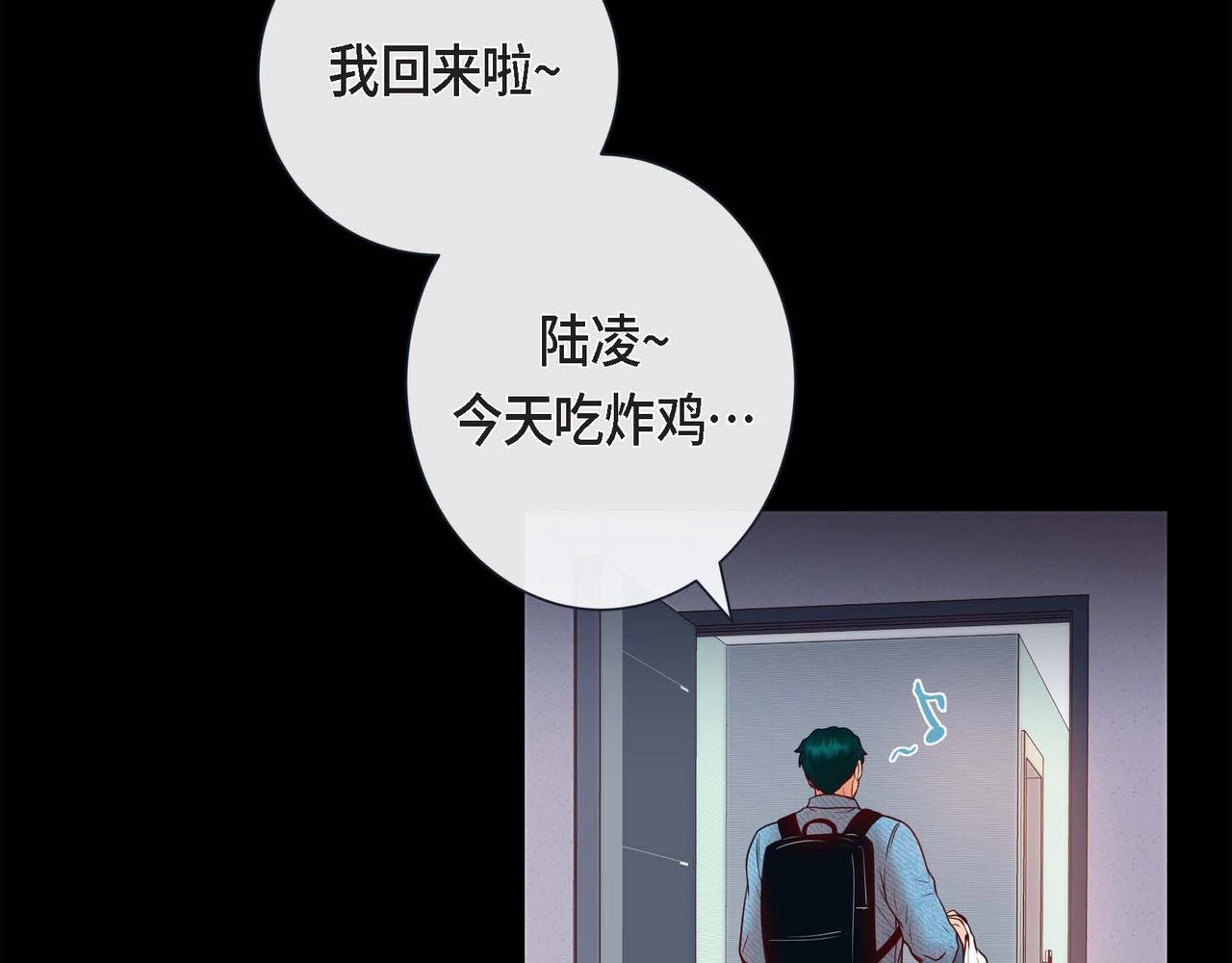 第15话 不要走44