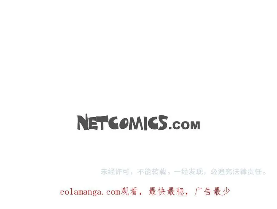 第二季·21·庆幸遇见你110