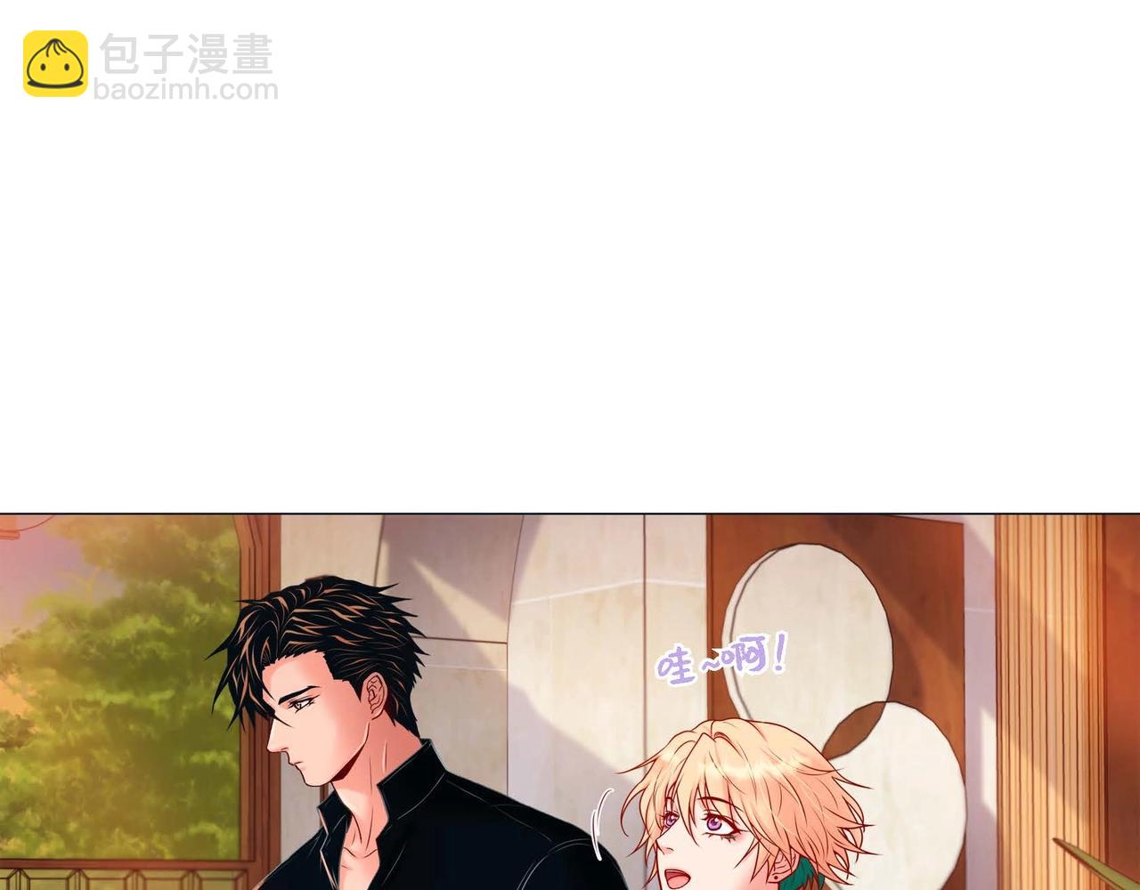 第3话 蝴蝶与老虎113