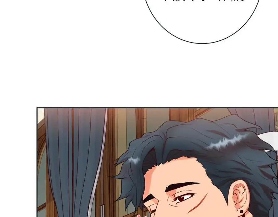 第二季·22·醉酒53