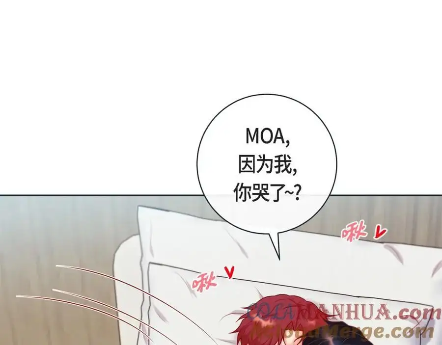 第二季·28·我们回家20