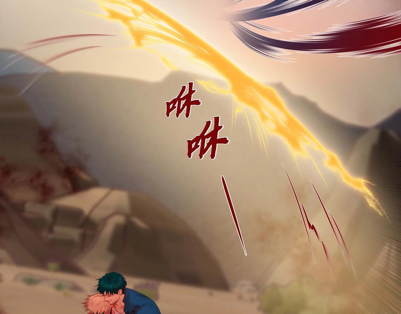 第11话 这表情真不错134