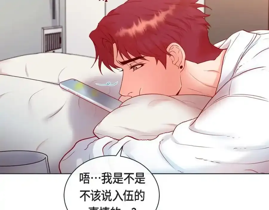 第二季·27·晕倒41