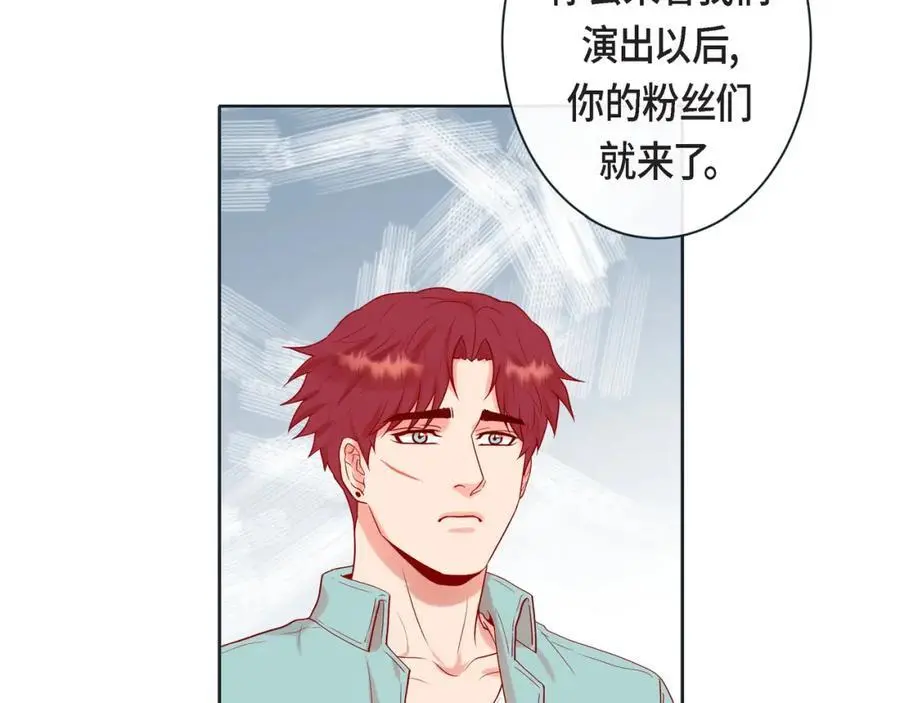 第二季·25·珍惜45