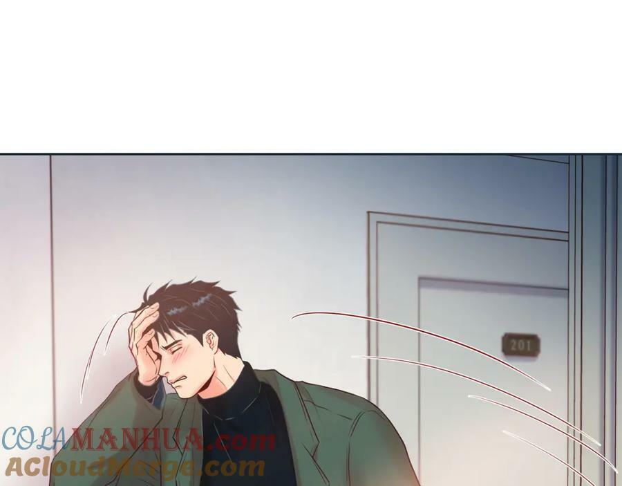 第二季·14·微妙的氛围72