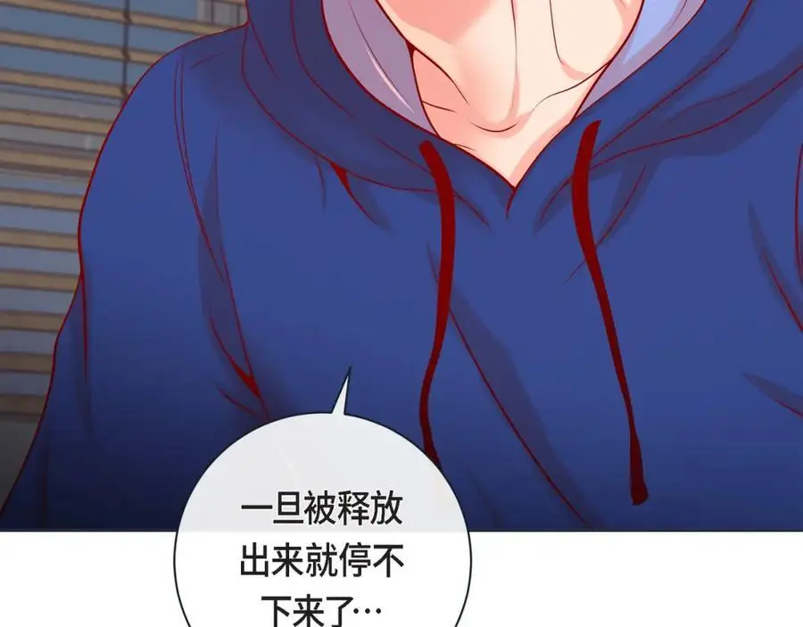 第二季·28·我们回家46