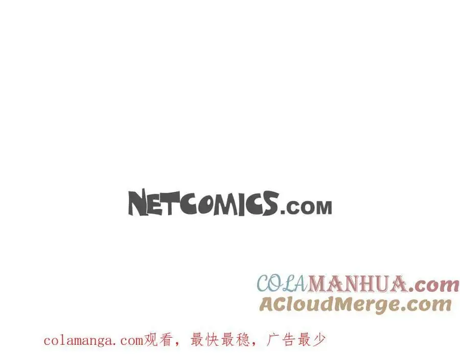 第二季·26·坦白128