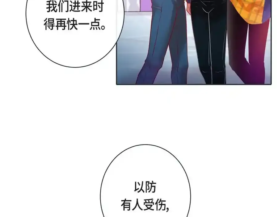第二季·27·晕倒63