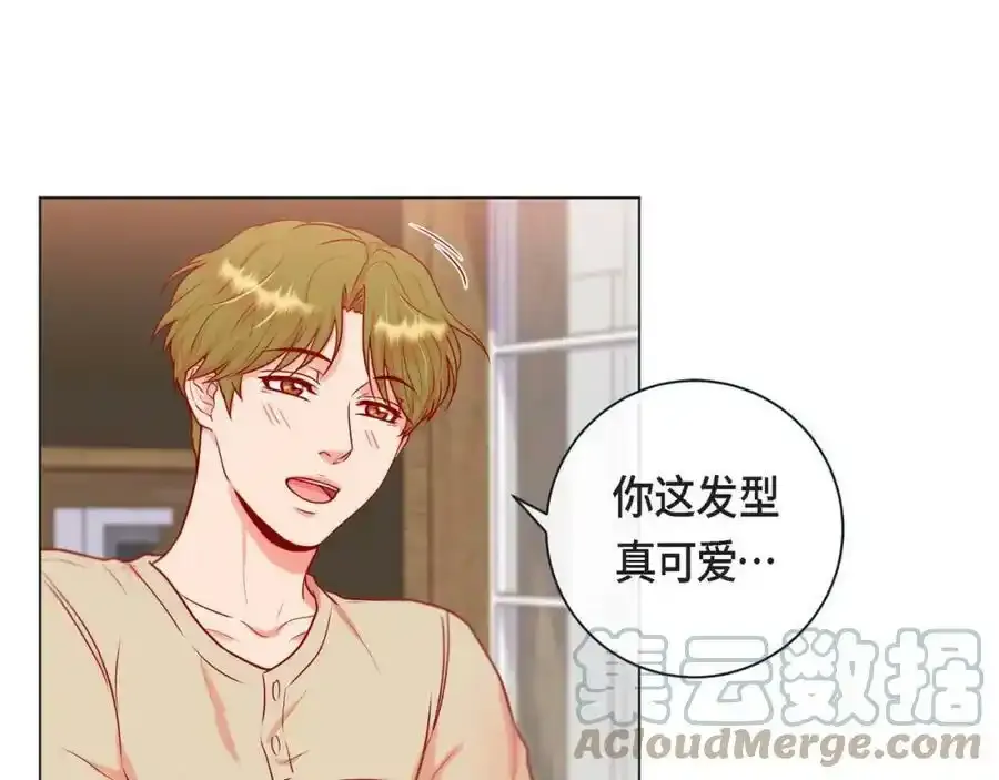 第二季·6·编织的梦56
