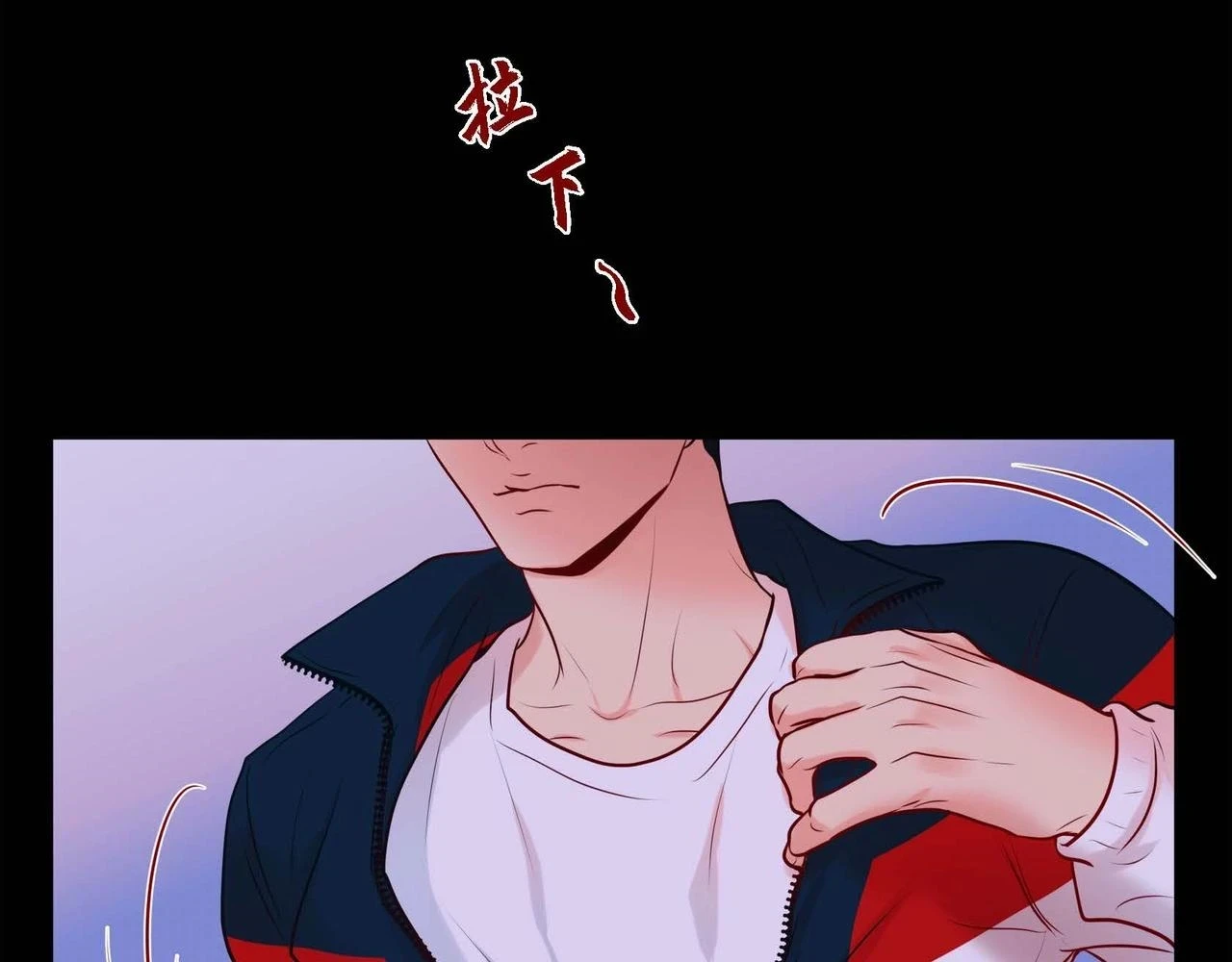 第二季·启·甜甜的酒味114