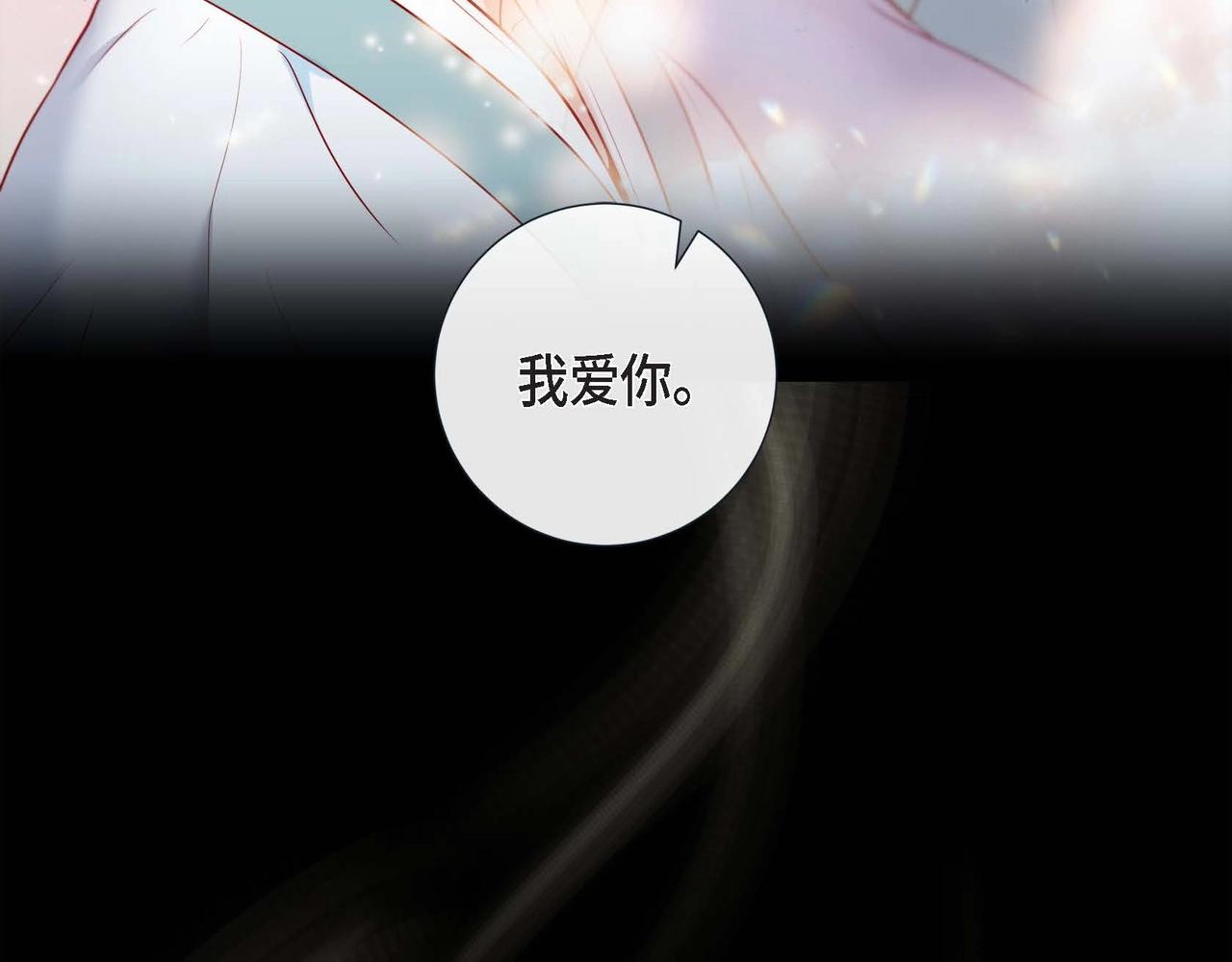 第7话 荆介真可爱38