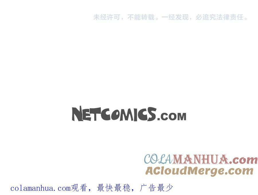 第二季·9·记忆如此深刻128