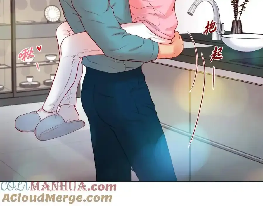 第二季·20·抱抱44
