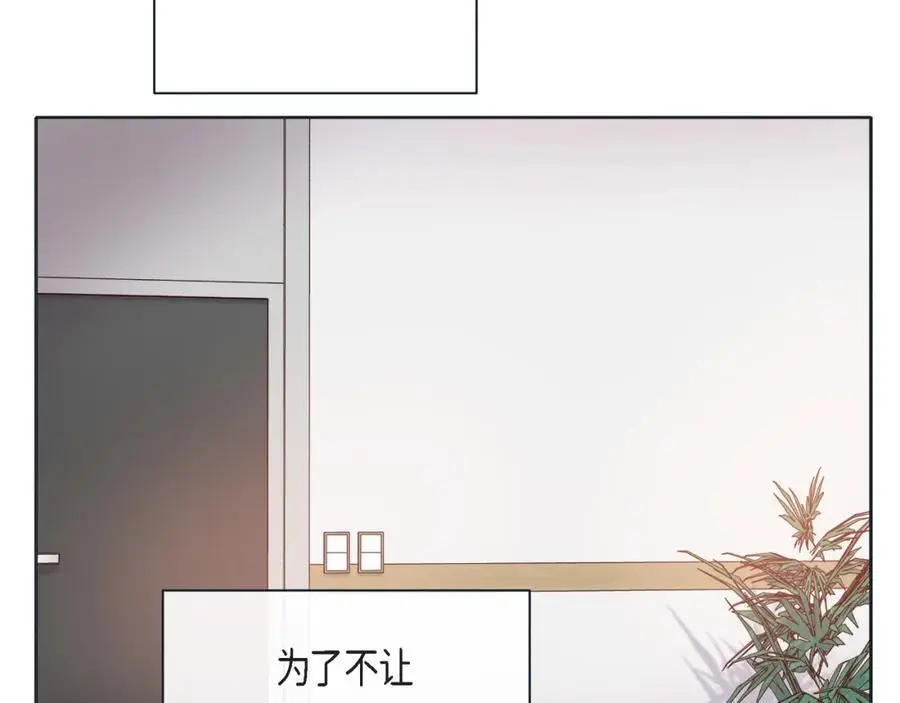 第二季·24·被他吸引33