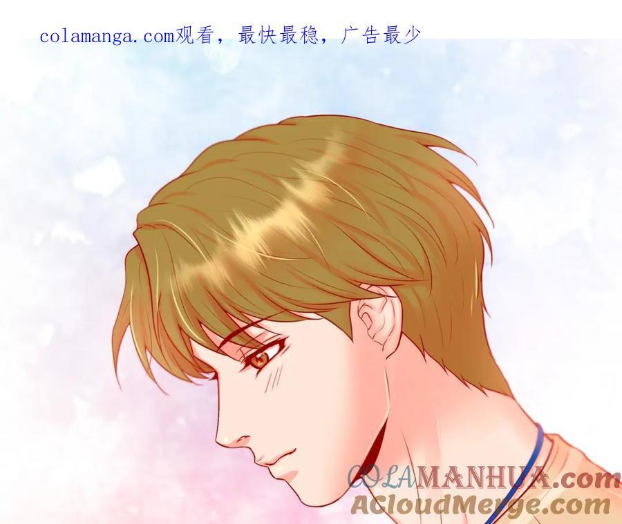 第二季·19·吃醋0
