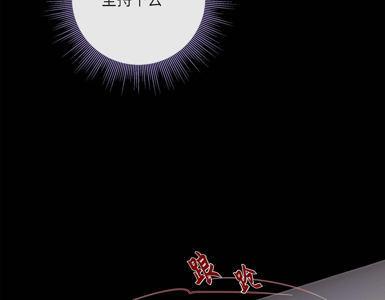 第19话 互助罢了44