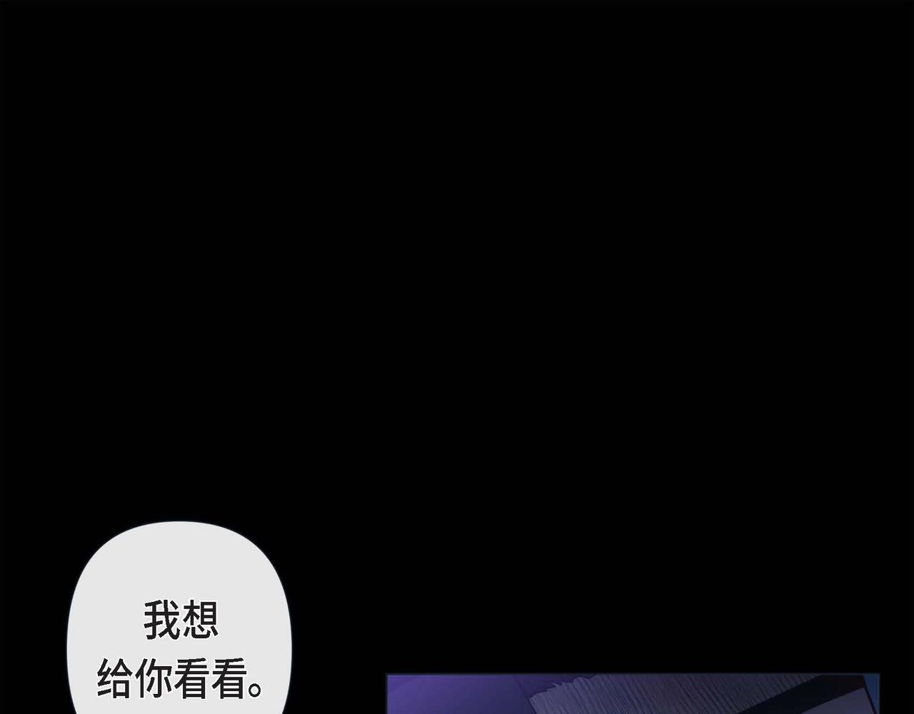 第7话 荆介真可爱18
