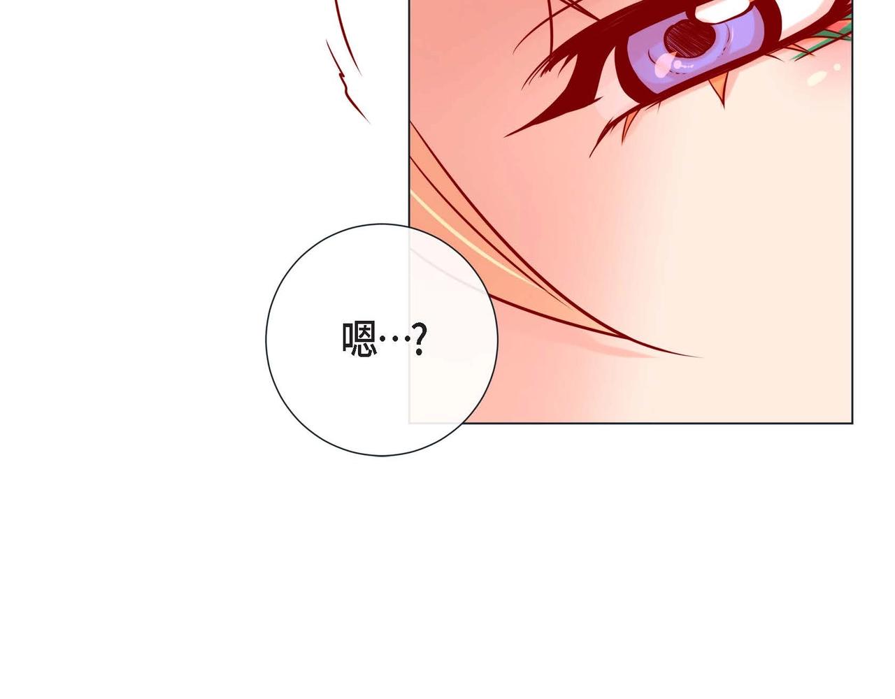 第7话 荆介真可爱86