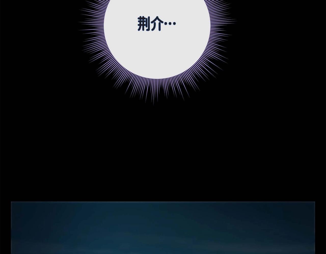 第11话 这表情真不错47